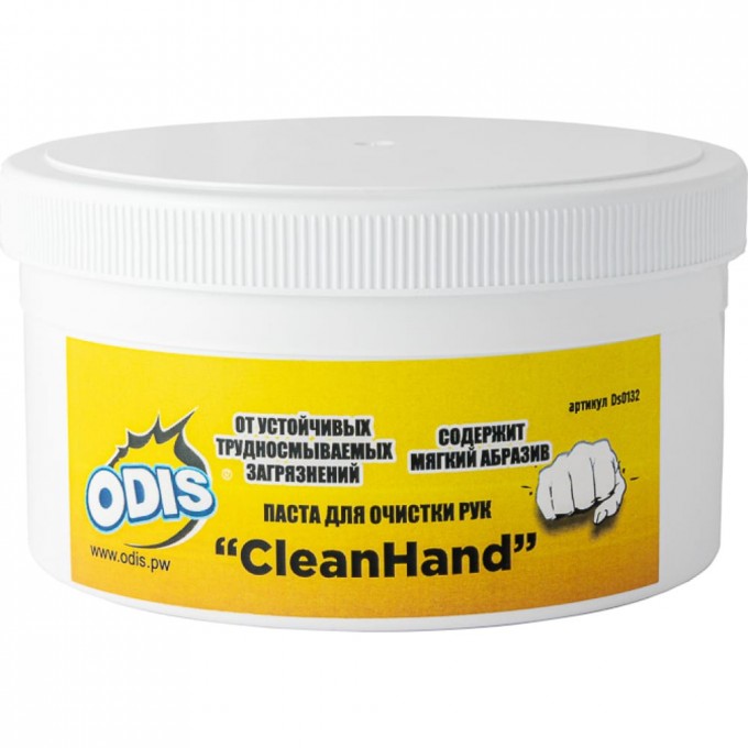 Паста для очистки рук ODIS Ds0132 7332187