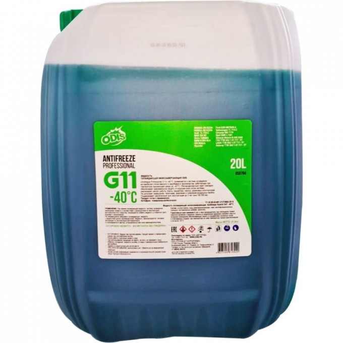 Антифриз ODIS G11 Antifreeze Professional Green DS0704
