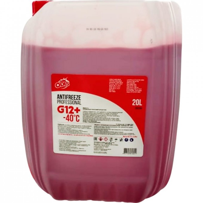 Антифриз ODIS G12+ Antifreeze Professional Red DS0709