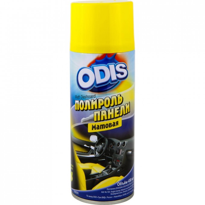 Полироль панели ODIS Matt Dashboard Spray DS6081